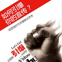 螞蟻洋貨小專柜業務手冊