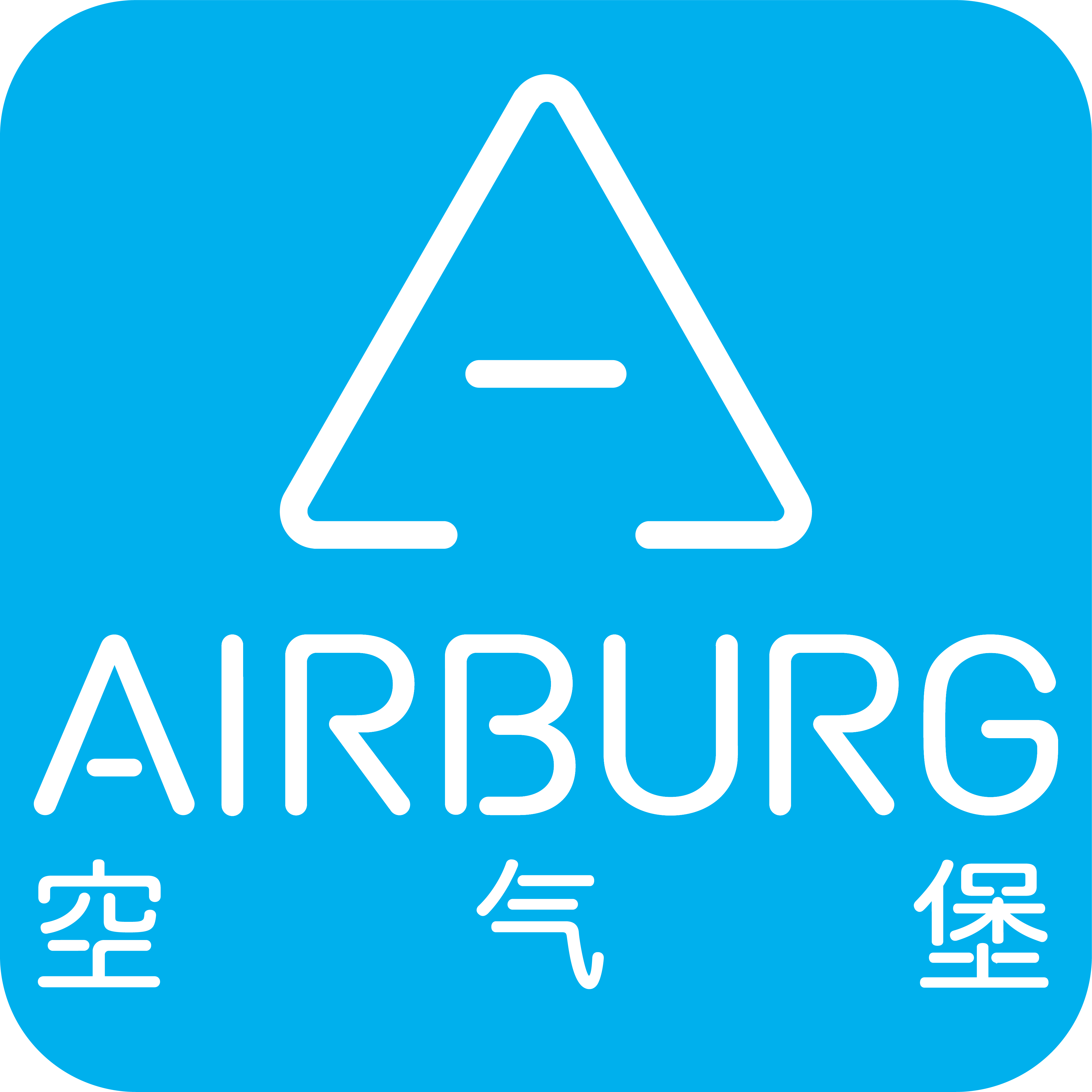 每天1元，輕松享受空氣堡智慧好空氣
