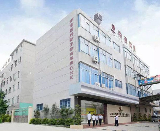 綠炭黃金炭環(huán)保健康洗滌神器