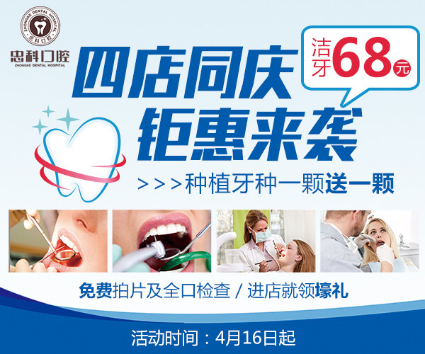 跳转页面