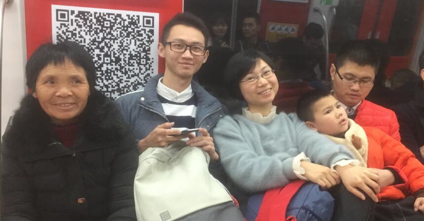 祝福庆洪章薇乔迁大发