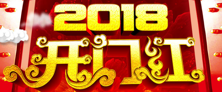 兰天美容连锁“开门红”