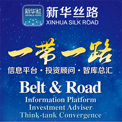 跟新华社驻外记者去看世界！