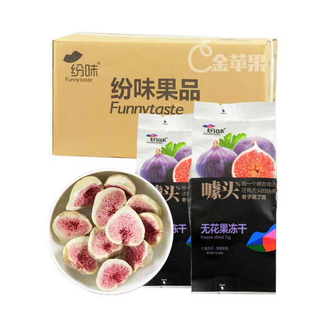 金苹果-6月纷味新品尝鲜季