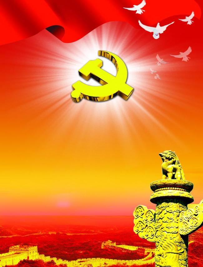 趙國武