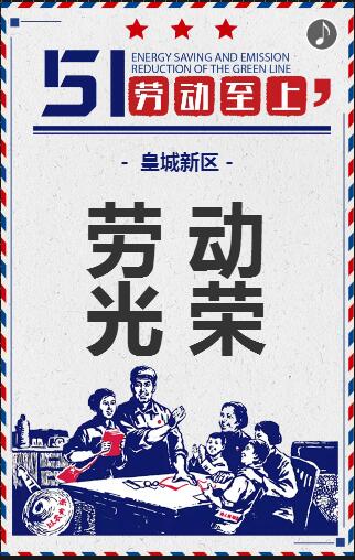 晉城人必看，高逼格實景美圖......