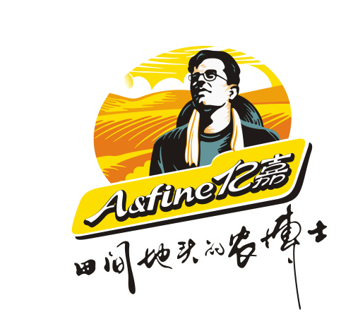 億嘉農(nóng)資定制肥