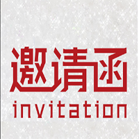 欢迎西安建筑科技大学机电一体化专业学员来西北工匠实习