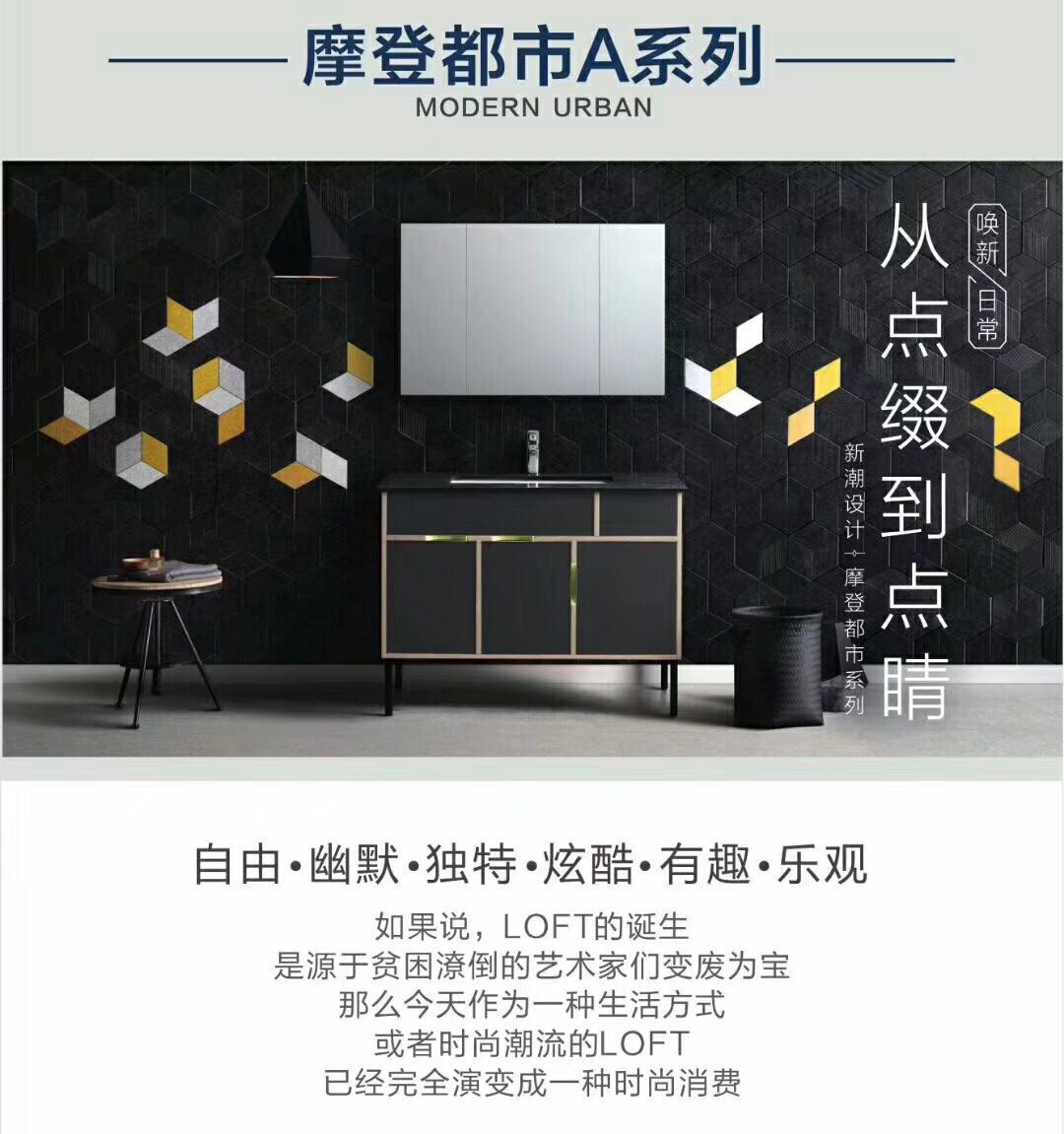 恒洁超级品牌日等你来袭