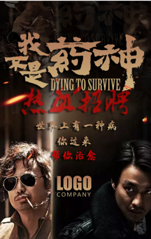 北京易尚国际装饰集团安顺分公司