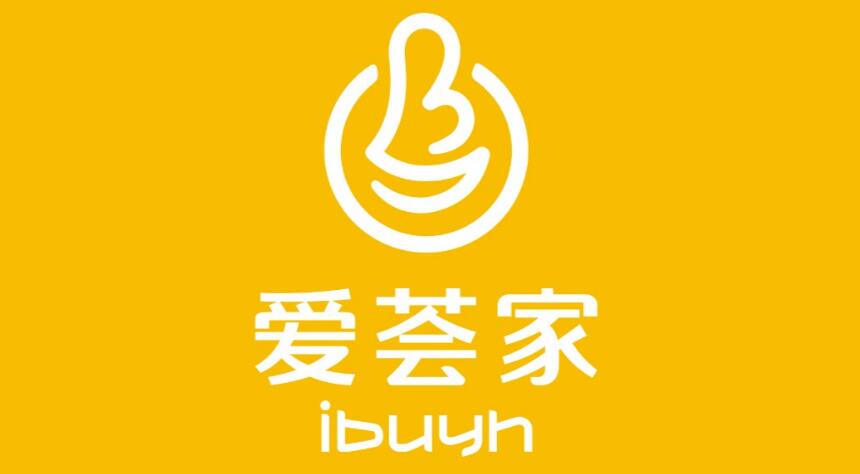 愛薈家，輕松構(gòu)建您愛回的家