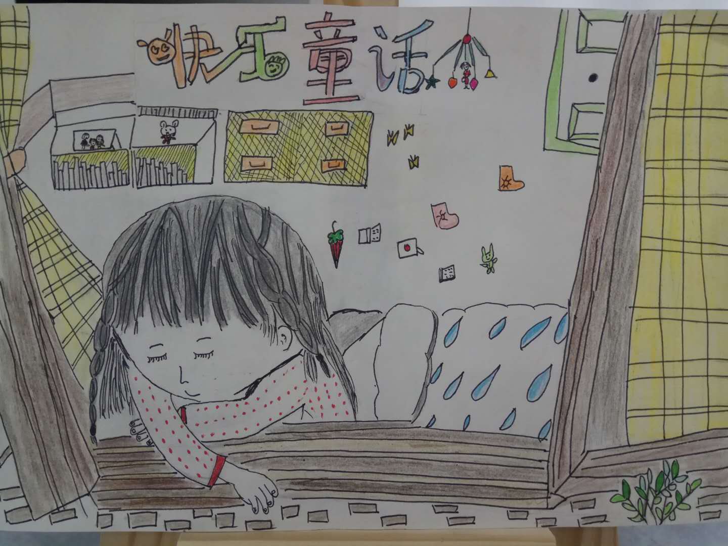 豌豆小朋友，你的作品正布展，要和著名画家王洪涛一起办六一画展