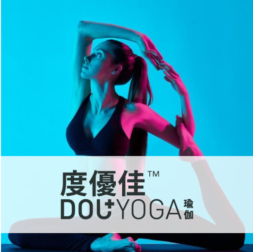 DOYOGA瑜伽三瓦窑店火热预售中