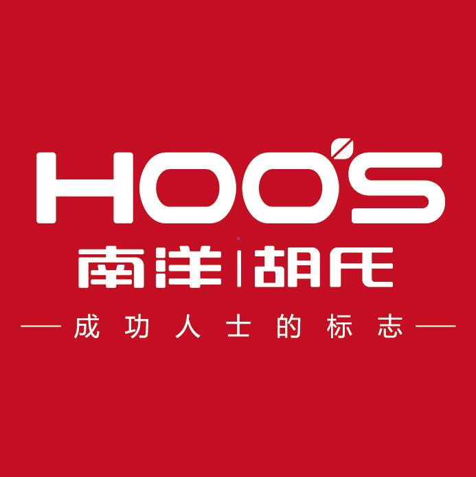 南洋胡氏喜迎中天翡丽湾业主回家