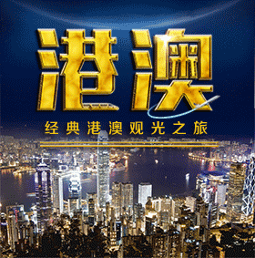 利川品牌计划暨“利川红”之夜