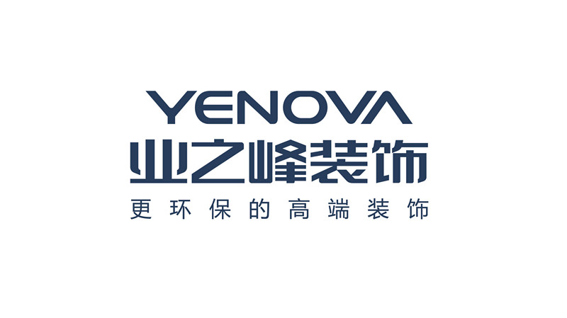 業之峰裝飾招聘啦~~