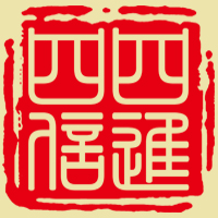 “四進(jìn)四信”之美院微黨課