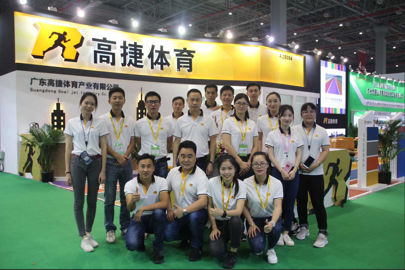 聚焦2018体博会，高捷体育演绎无限魅力