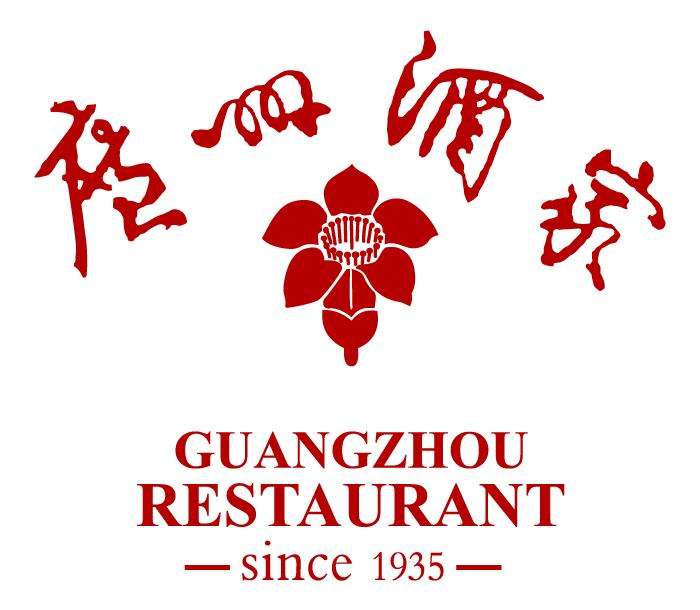 广州酒家月饼批发零售