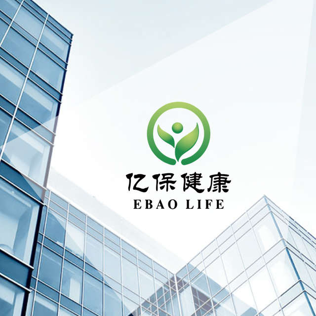 保健公司介紹