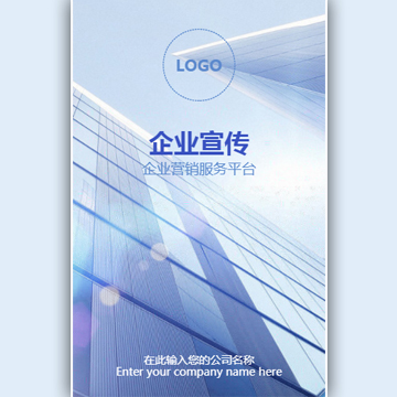 青島龍宇裝飾——高品質，精裝修