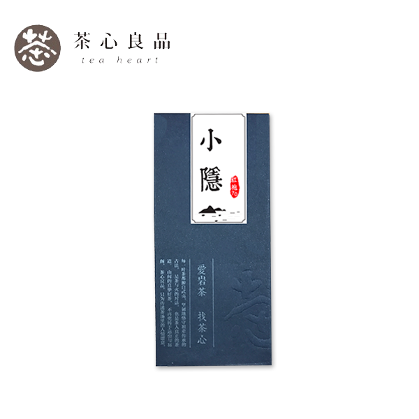 紅袍·小隱 溯源信息|茶心良品