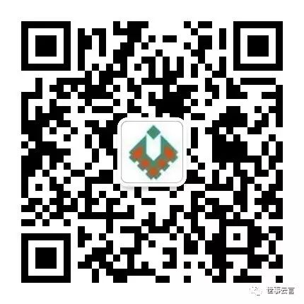 北京城建集团培训中心