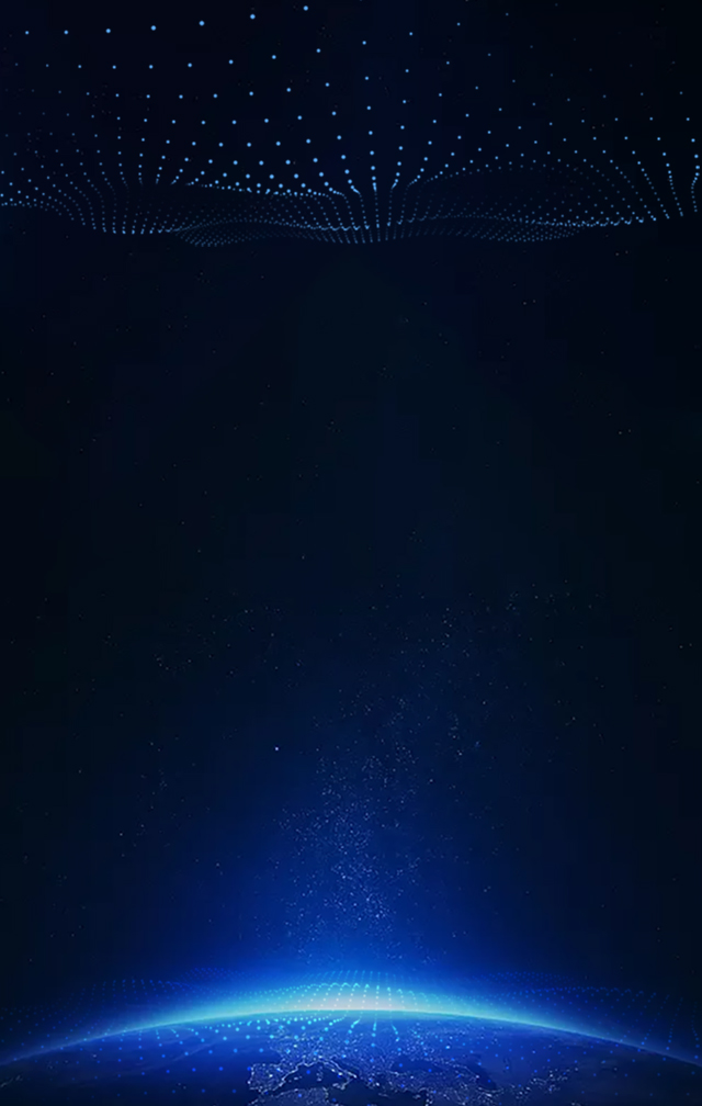 中国—东盟信息港智慧城市论坛邀请函