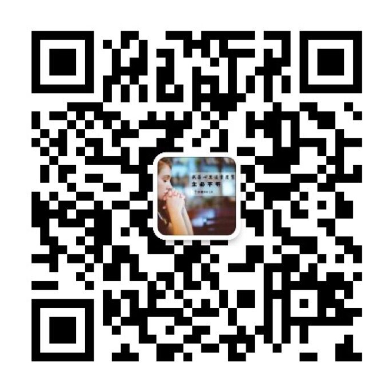 帝悅文化 VR全景優惠活動