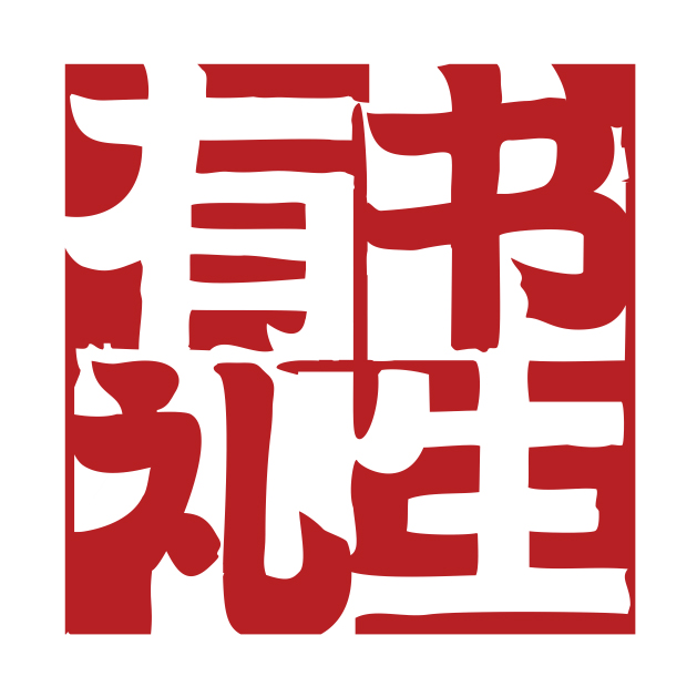 15 上午10点开始 限时夺宝