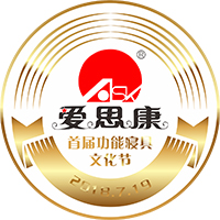 中國(guó)首屆功能寢具文化節(jié)盛典