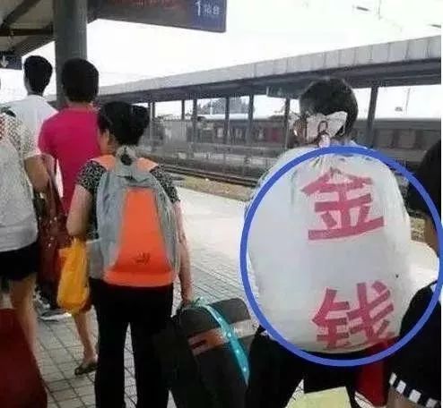 譽(yù)曉無人商店