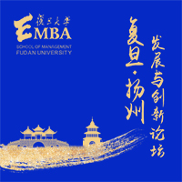 2018復旦EMBA蘇皖同學年會