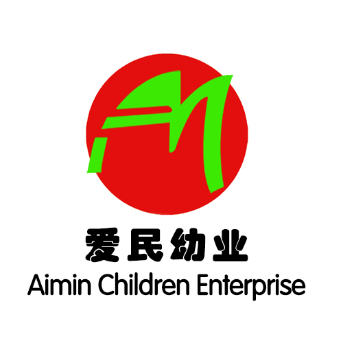 愛民幼業(yè)預(yù)約參觀！
