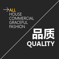 家居/家具/電器/材料/產品宣傳/公司文化宣傳