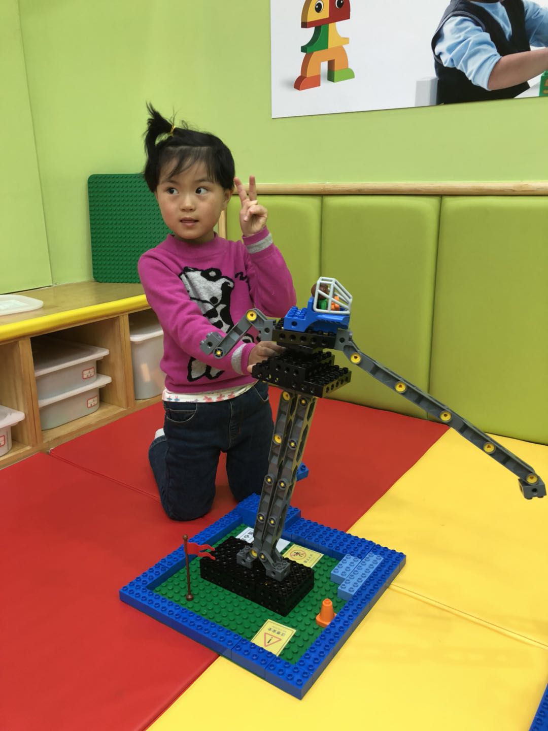 学生手册---馨馨