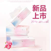 鼻精靈 ·鼻巾紙-我們重新發明紙巾