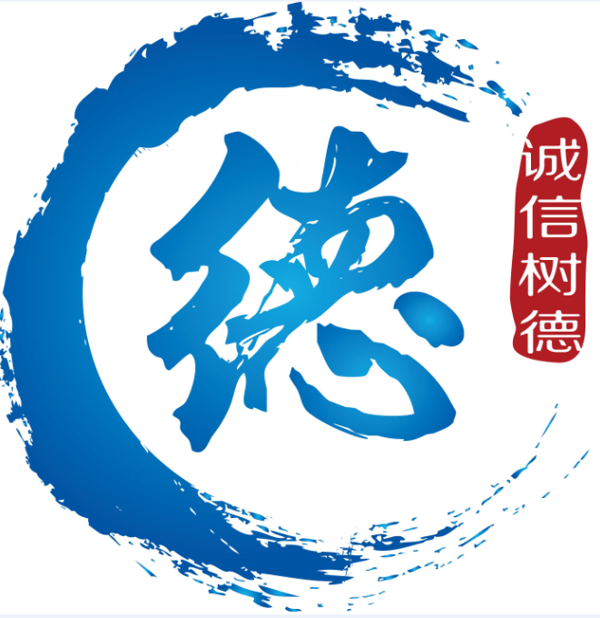 青島立德創(chuàng)先科技有限公司