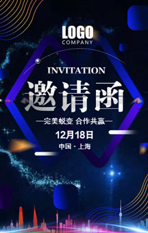 掘金历史性股底——牛股课堂邀请函