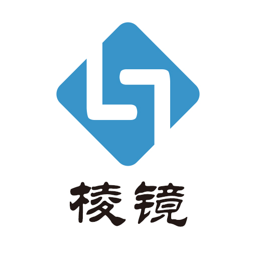 2018武漢金融大數據風控發展趨勢交流會