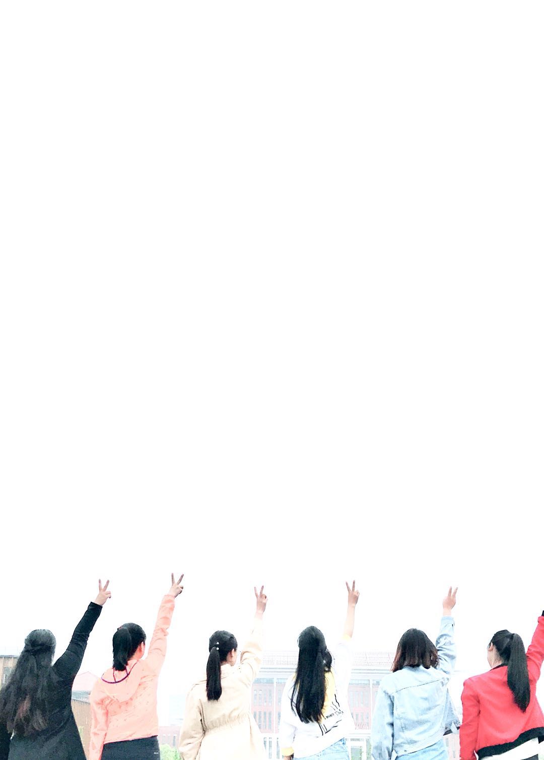 青春。不散場。