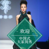 線下活動(dòng)展示與預(yù)告