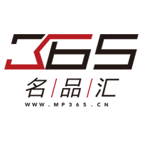 365名品汇  智慧门店加盟手册