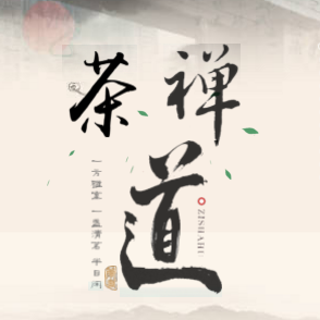 銘堂開業邀請