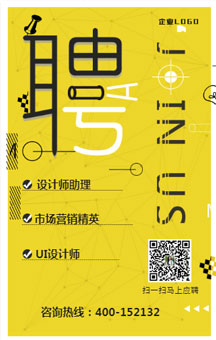 江阴锦霖家具有限公司招聘