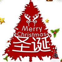電商/圣誕促銷