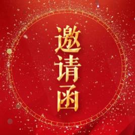 全國醫(yī)學人文建設與醫(yī)療糾紛防范培訓班