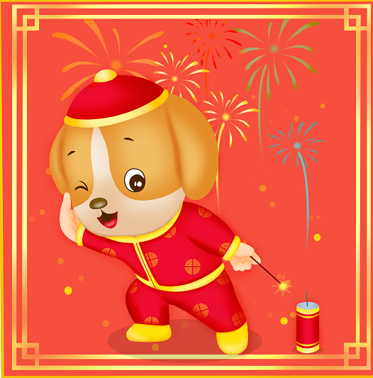 財(cái)源滾滾
