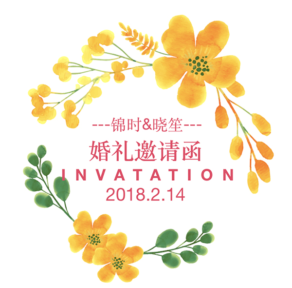 女人節(jié)里給Ta愛——《發(fā)現(xiàn)需要·愛的表達(dá)》“牽手版”
