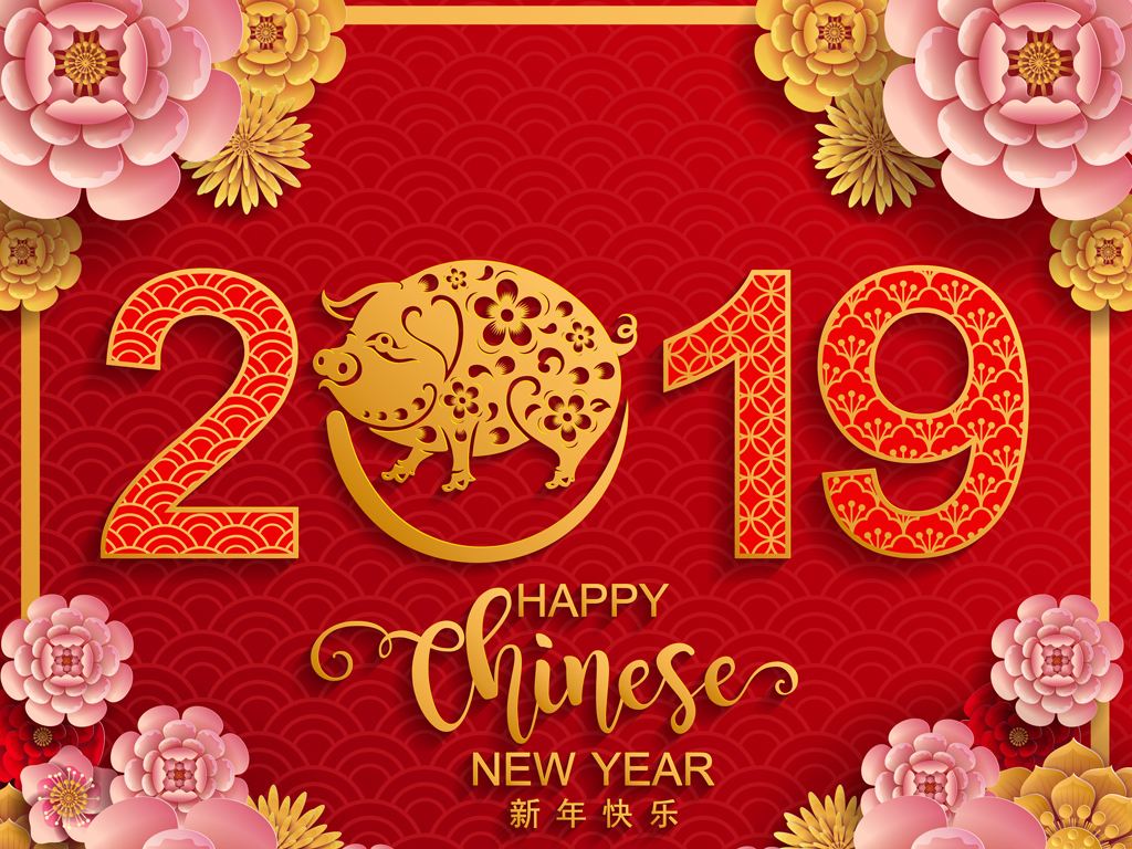 王欣荣给您拜年啦